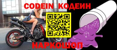 гидропоника Аргун
