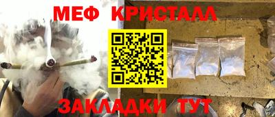 гидропоника Аргун