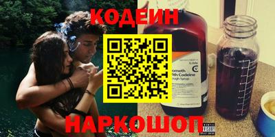 прущие грибы Апрелевка