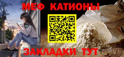 прущие грибы Апрелевка