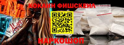 гидропоника Аргун
