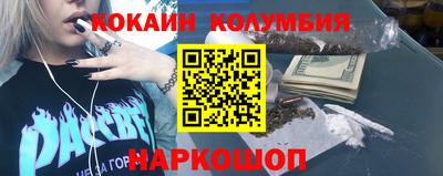 гидропоника Аргун