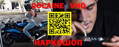 гидропоника Аргун