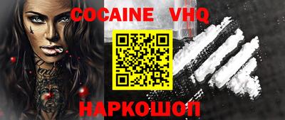 гидропоника Аргун
