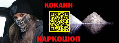 гидропоника Аргун