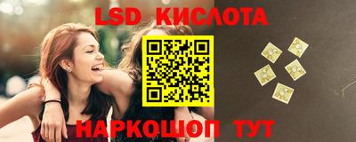 мефедрон мука Апшеронск