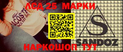 мефедрон мука Апшеронск