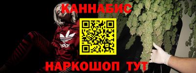 мефедрон мука Апшеронск