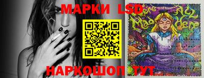 прущие грибы Апрелевка