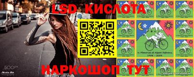 мефедрон мука Апшеронск