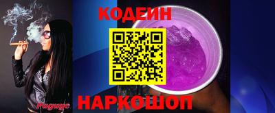 прущие грибы Апрелевка