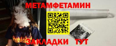 прущие грибы Апрелевка