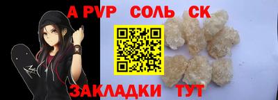 прущие грибы Апрелевка
