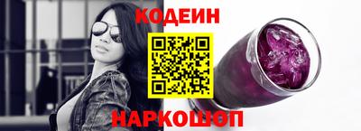 мефедрон мука Апшеронск