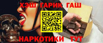 мефедрон мука Апшеронск