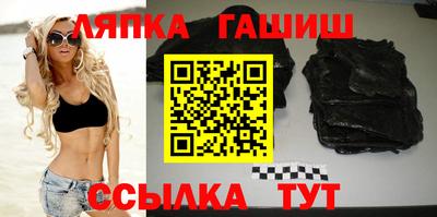прущие грибы Апрелевка