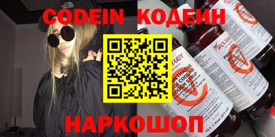 прущие грибы Апрелевка