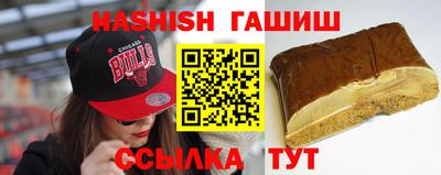прущие грибы Апрелевка
