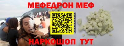 прущие грибы Апрелевка